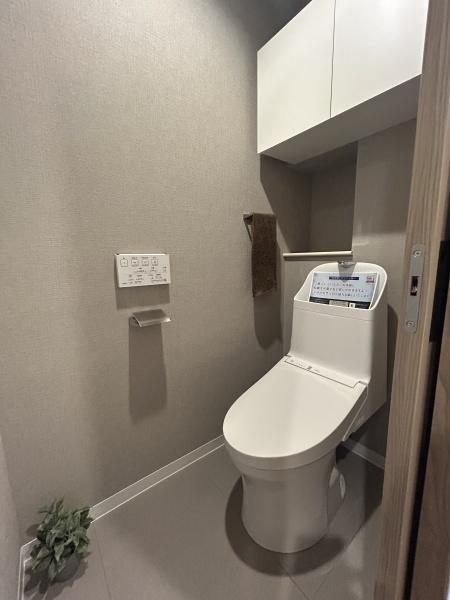 サーパス滑石のトイレ画像