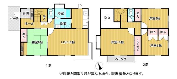 京泊1丁目戸建ての間取り画像