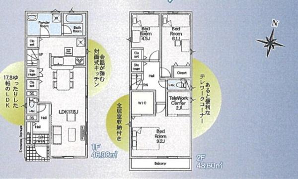 長崎市深堀町５丁目の新築一戸建の間取り画像
