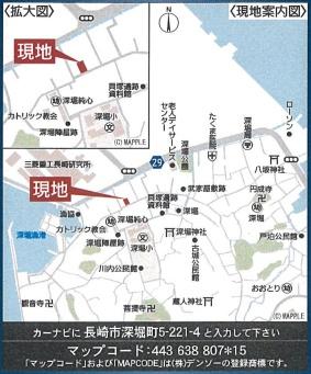 長崎市深堀町５丁目の新築一戸建のその他画像
