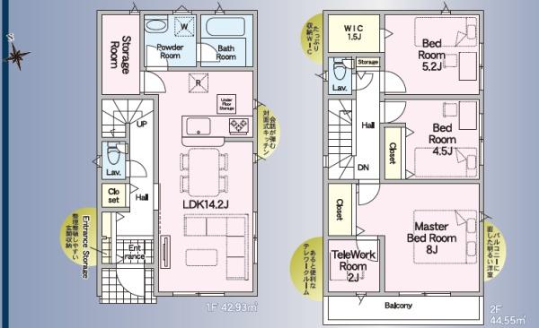 長崎市末石町の新築一戸建の間取り画像