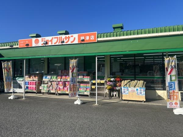時津町元村郷第2戸建て　２号棟のその他画像