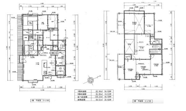 長崎市平野町の中古一戸建の間取り画像