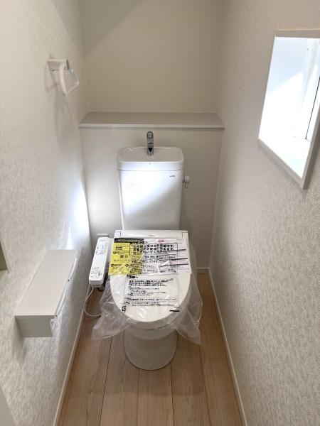 長与町三根郷第1　1号棟のトイレ画像