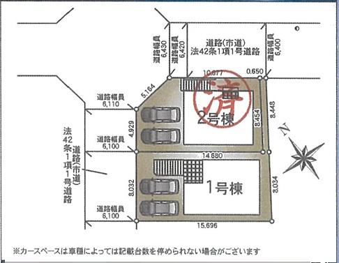 長与町三根郷第1　1号棟の駐車場画像