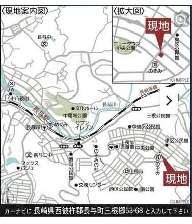 長与町三根郷第1　1号棟の現地案内図画像