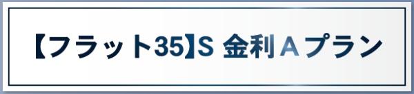 長与町三根郷第1　1号棟のその他画像