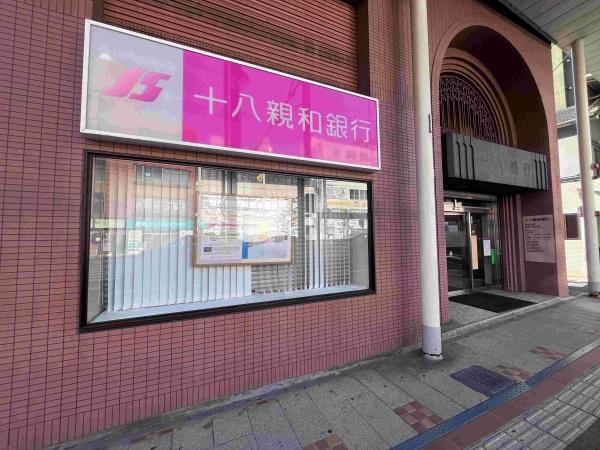 東栄ビバシティ住吉弐番館の銀行画像