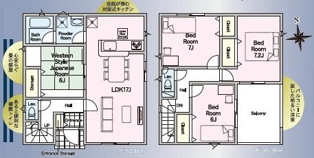 長崎市葉山1丁目の新築一戸建の間取り画像