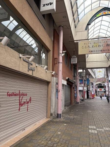長崎市住吉町の土地のその他画像