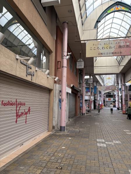 長崎市住吉町の土地のその他画像