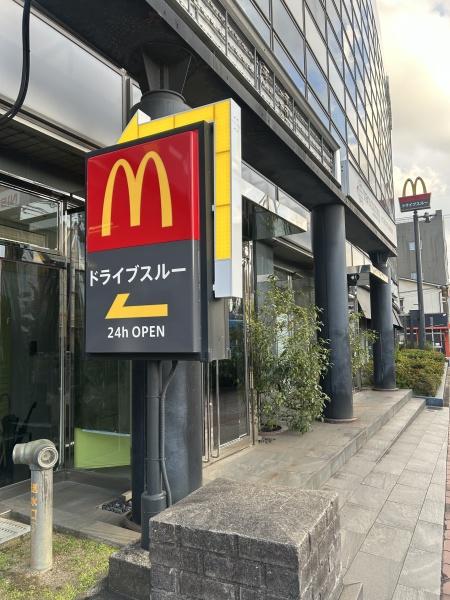 ビバシティ文教壱番館のその他画像