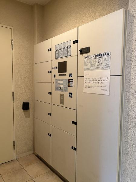 サーパス福田の洗面台・洗面所画像