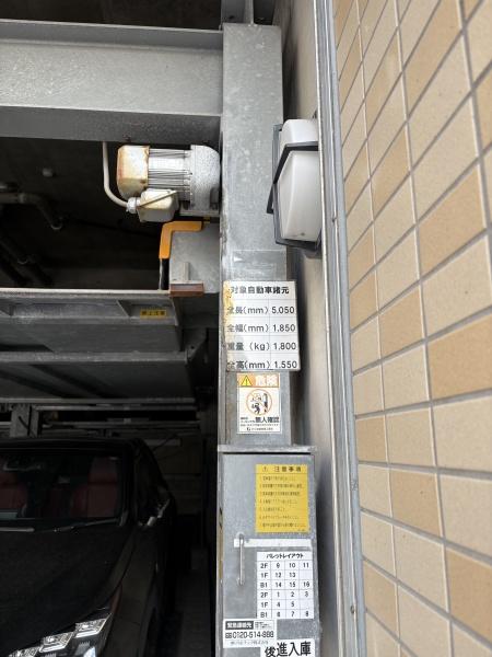 ビバシティ浜の町アトリウムの駐車場画像