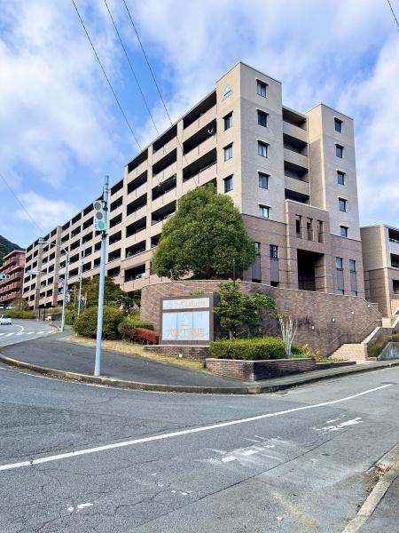 サーパス城山台 中古マンション サーパス城山台 中古マンション