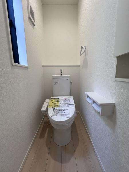 長崎市北栄町第2　1号棟のトイレ画像