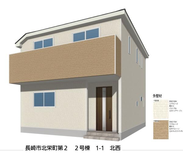 長崎市北栄町第2 2号棟のその他画像