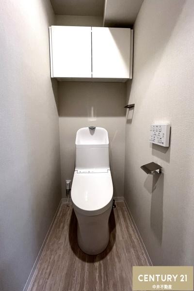 ダイアパレス長崎ステーションプラザのトイレ画像
