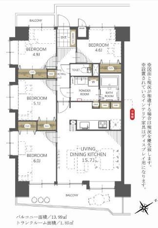 ダイアパレス長崎ステーションプラザの間取り画像