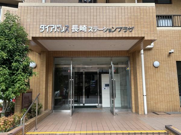 ダイアパレス長崎ステーションプラザのその他共用部分画像