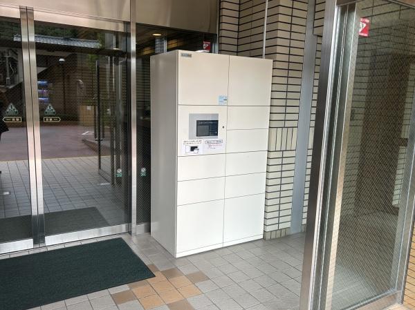 ダイアパレス長崎ステーションプラザのその他画像