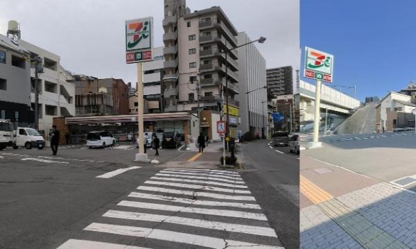 ダイアパレス長崎ステーションプラザのその他画像