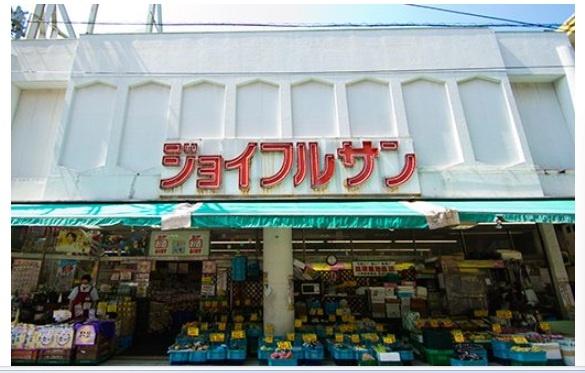 ダイアパレス長崎ステーションプラザのその他画像