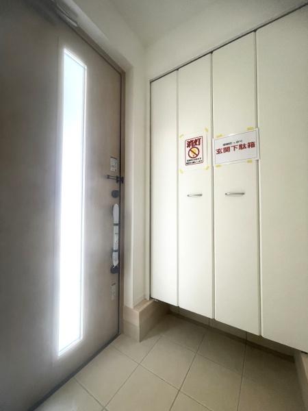 長崎市磯道町第1　1号棟の玄関画像