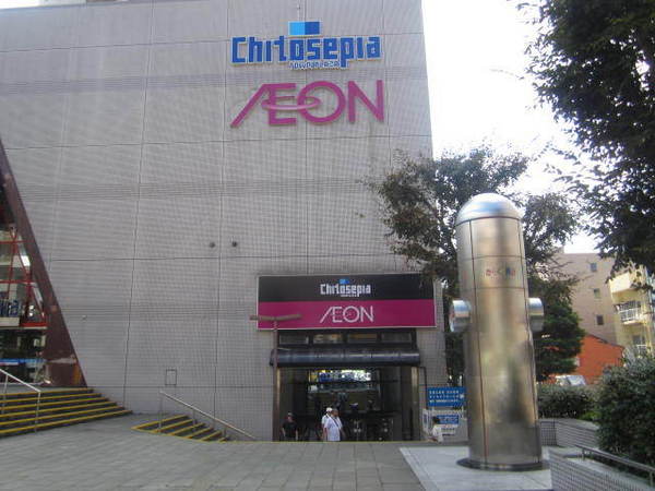 アーバンパレス赤迫エスプリオのスーパー画像