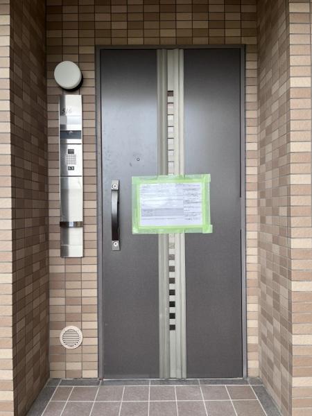 アドバンス21泉街コリンズの玄関画像