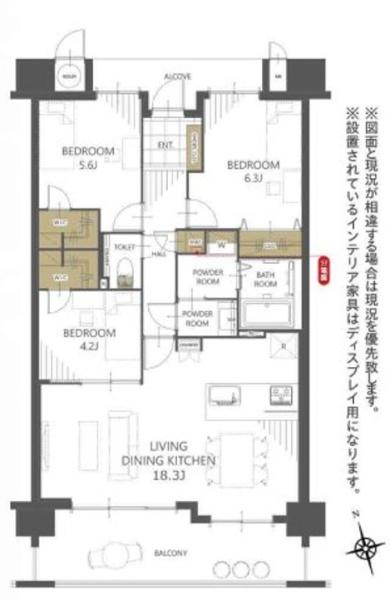 アドバンス21泉街コリンズの間取り画像