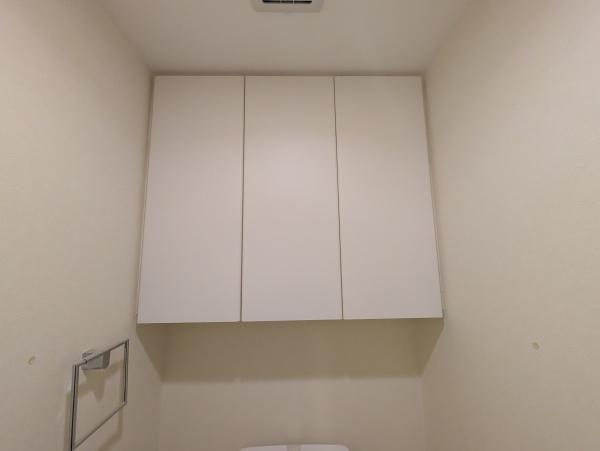 アルファステイツ平野町マジェスティのトイレ画像