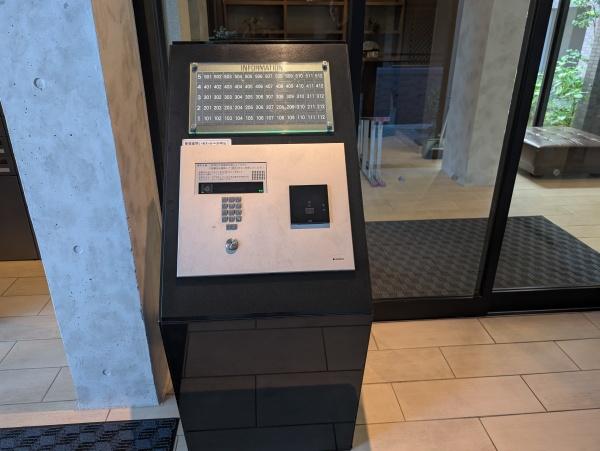 アルファステイツ平野町マジェスティのその他共用部分画像
