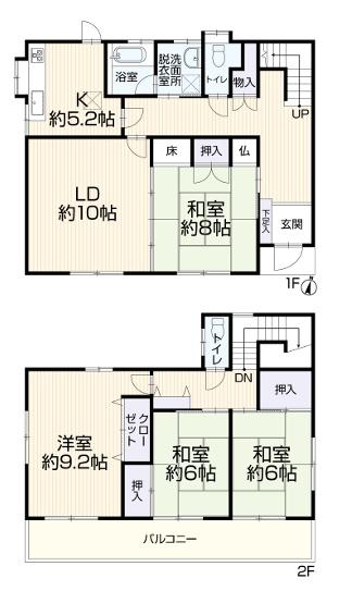 横浜市磯子区杉田９丁目 中古一戸建