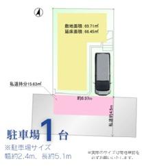 横浜市南区永田北３丁目のその他画像