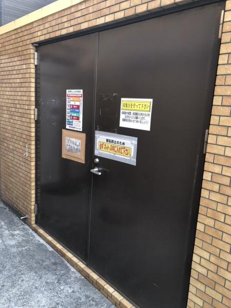 ライオンズマンション元住吉第５のその他共用部分画像