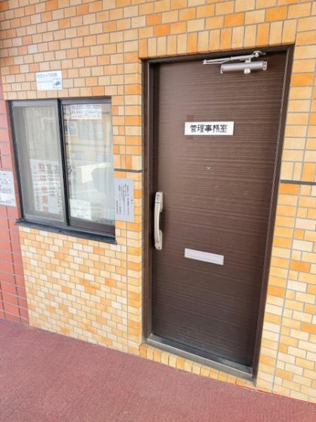 サンパレス金沢文庫のその他共用部分画像