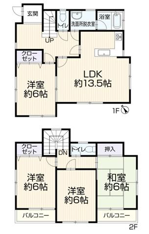 横浜市鶴見区馬場２丁目 中古一戸建