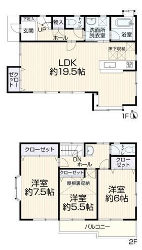 横浜市鶴見区馬場６丁目 中古一戸建