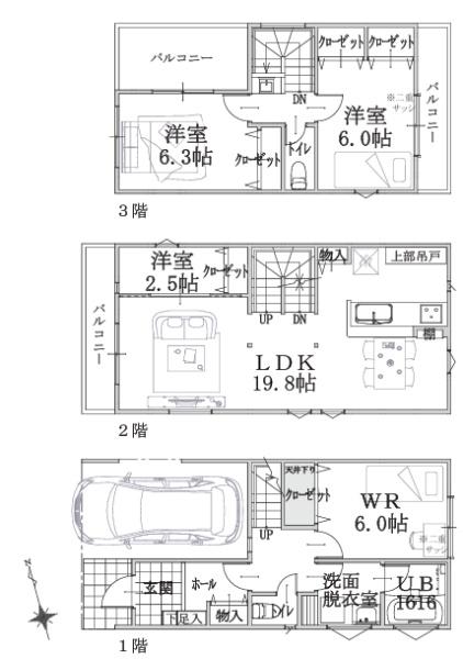 アイマーレ富岡 新築一戸建
