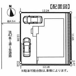 横浜市保土ヶ谷区法泉２丁目　６期のその他画像
