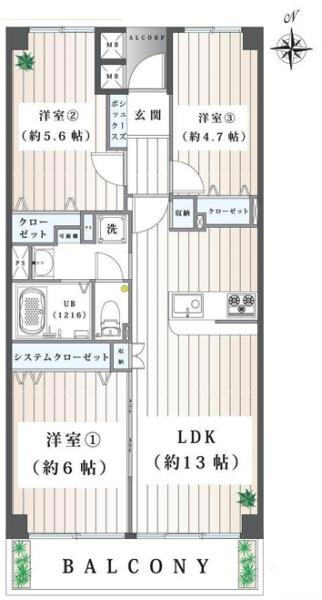 グリーンパーク戸塚 中古マンション