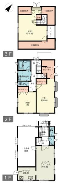 横浜市磯子区岡村３丁目 中古一戸建