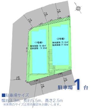 横浜市港南区港南１丁目　２号棟のその他画像