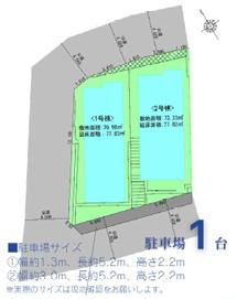 横浜市港南区港南１丁目　１号棟のその他画像