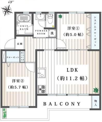 六ツ川台団地２－１１号棟 中古マンション