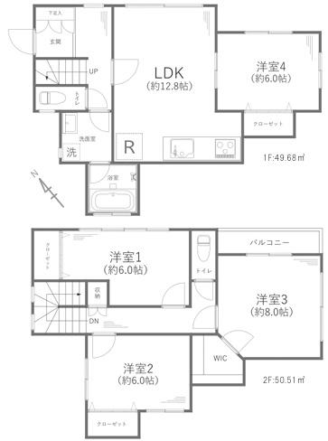 横浜市南区六ツ川１丁目 中古一戸建