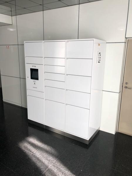 ル・グラン元町のその他共用部分画像