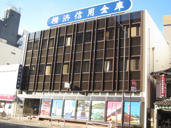 ライオンズマンション日枝町の銀行画像