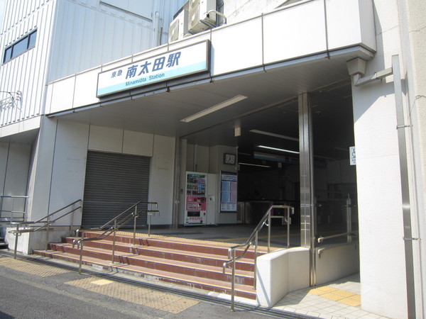 ライオンズマンション日枝町の駅画像